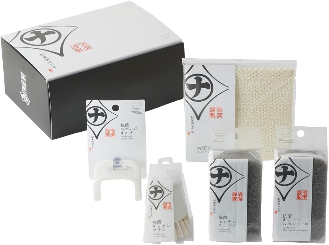 

Marna Clean and Precious Hospitality Set, Perfect for Weddings, Housewarmings, and New Homes, Gift Boxed.