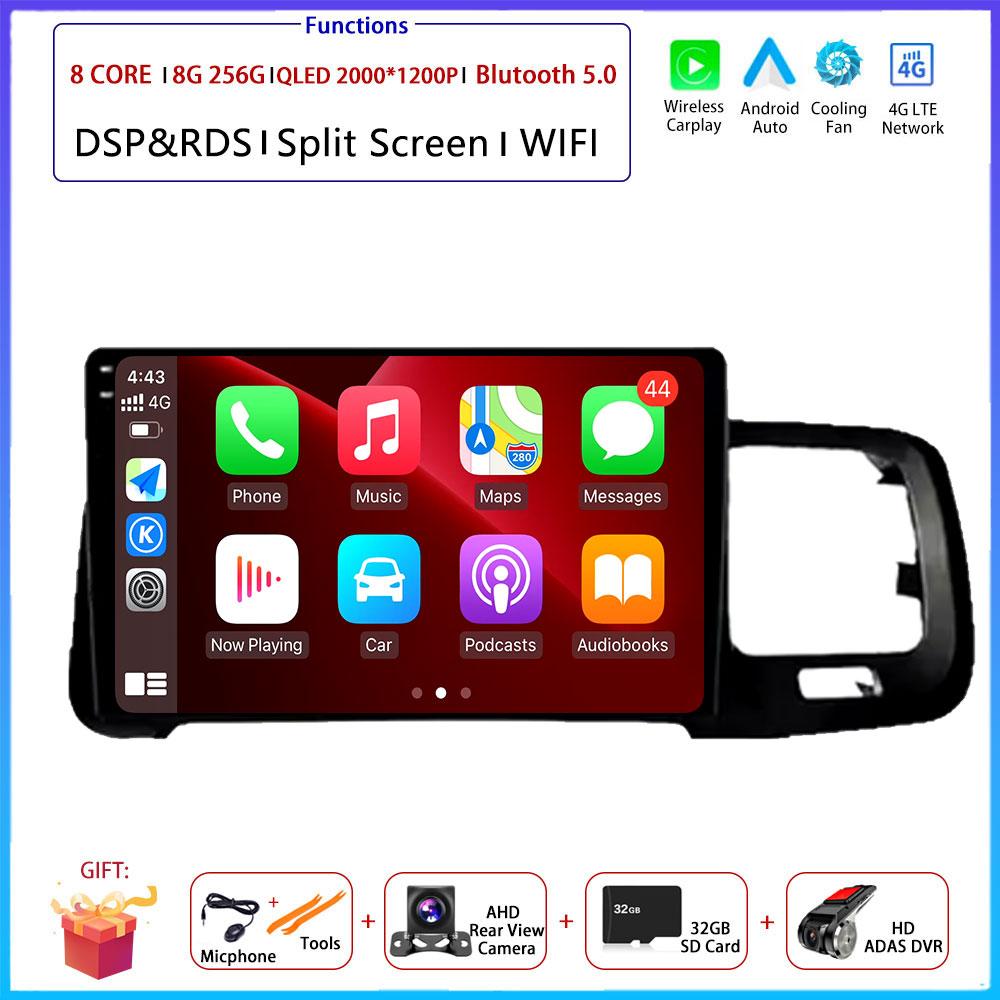 9“ 4G For Volvo S60 V60 2008 - 2013 Car Android OS Radio Stereo Multimedia Video GPS Navigation Player QLED Screen BT 5.0