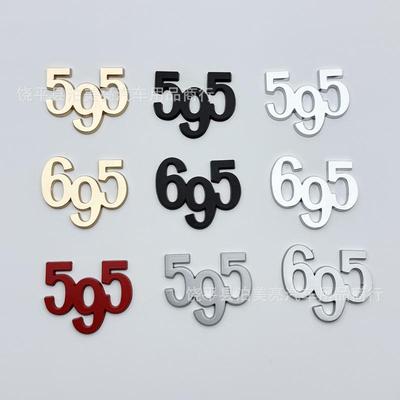 Fiat Abarth 595/695 Car Logos: Metal Trunk Lid & Side Decals for Modification