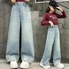 Mädchen Straight Leg Hosen Koreanische Jeans Mädchen Lockere Weitbein Hosen