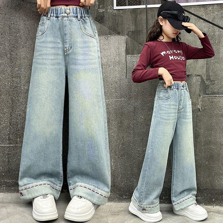 Dívčí kalhoty s rovnými nohavicemi Korejské džíny Dívčí volné kalhoty se širokými nohavicemi