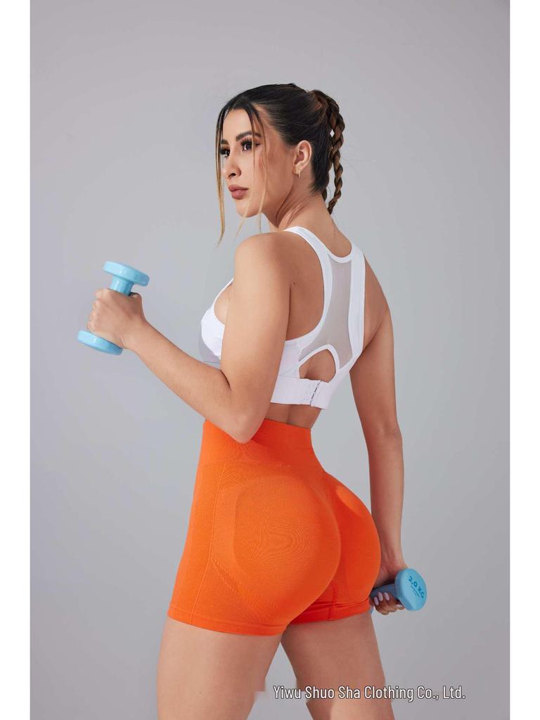 Damen High Waist Honey Peach Po-Lift Yoga-Shorts – Bauchkontrolle, Anti-Exposition, Schnelltrocknende Fitnesshose