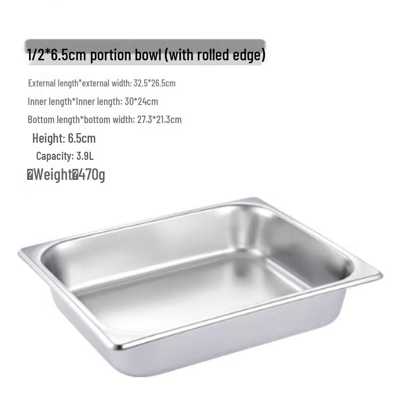 304 Stainless Steel Rectangular Food Pan