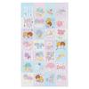 Sanrio Little Twin Stars Volume Letter Set
