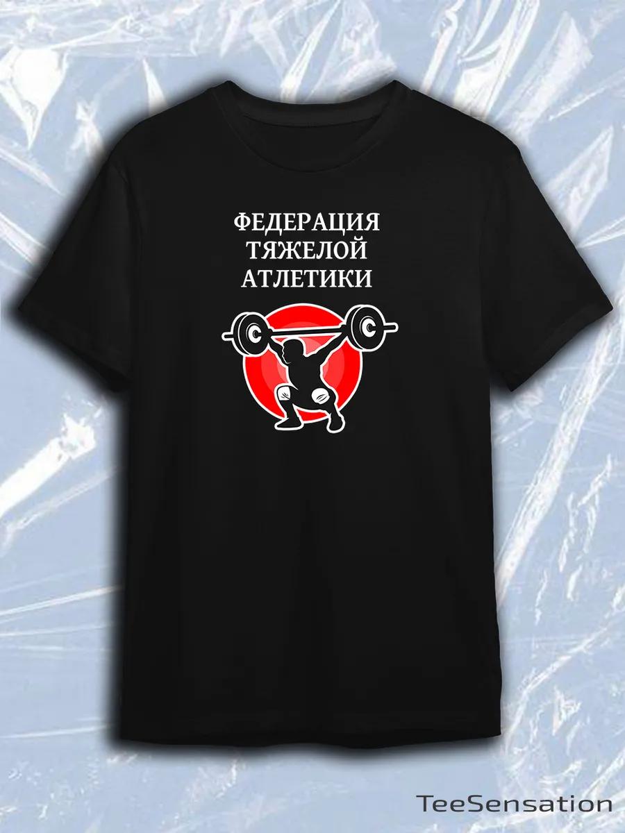 Футболка бренда Corteiz XL