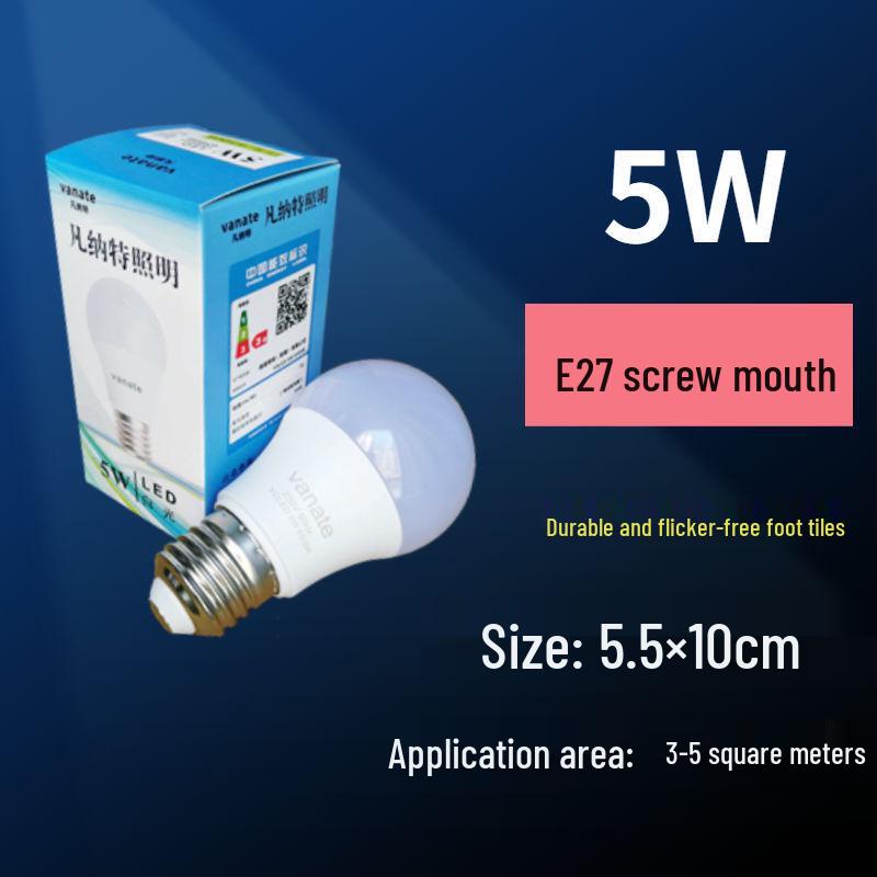 

Надяскрава світлодіодна енергозберігаюча лампочка E27 - Без мерехтіння, безпечна для очей, водонепроникна з високою передачею кольору White Light 6500K