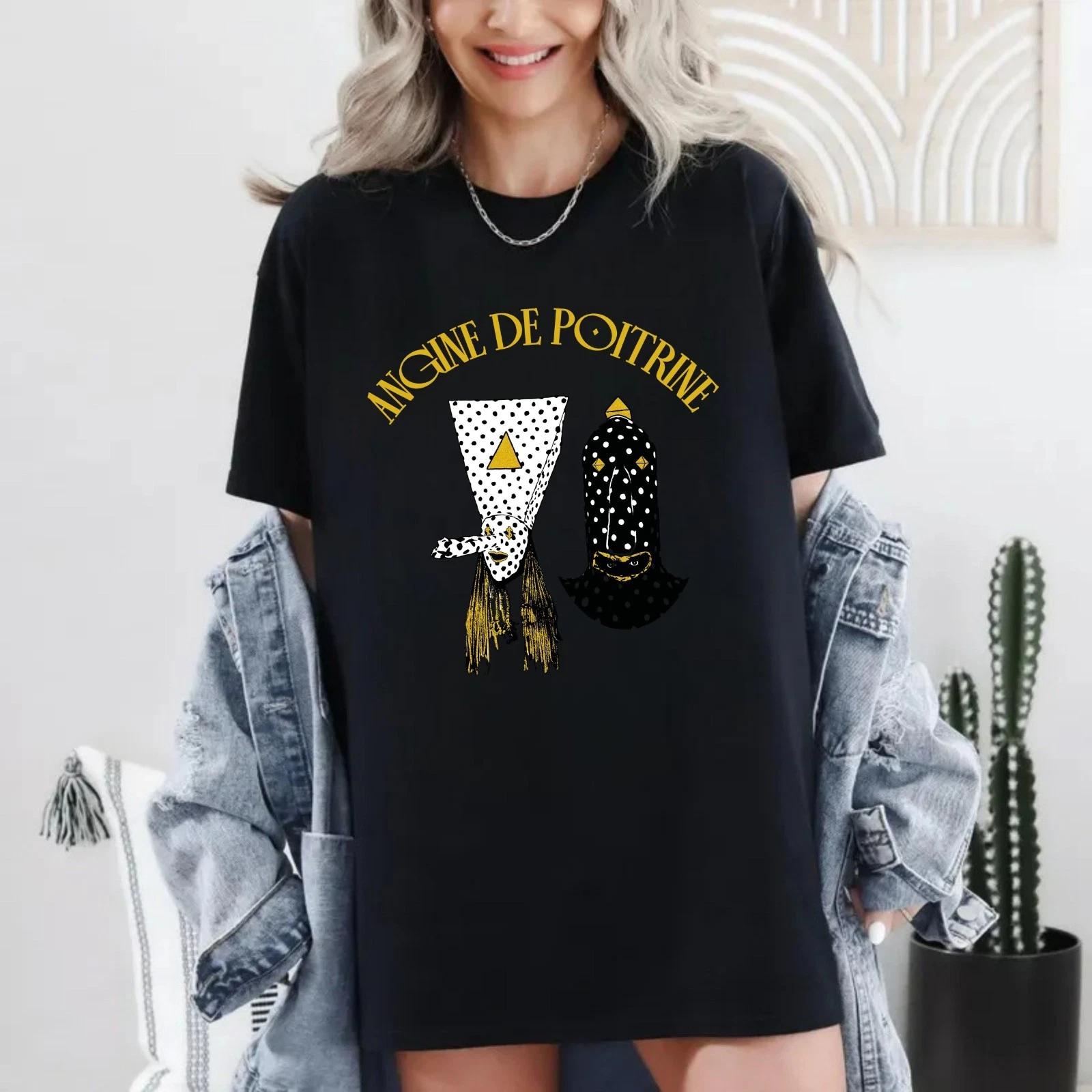 Angine De Poitrine Abstract Art T‑Shirt – Geometric Polka Dot Graphic Tee XL