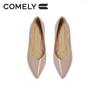 COMELY Elegant Stiletto Pointed Toe Pumps