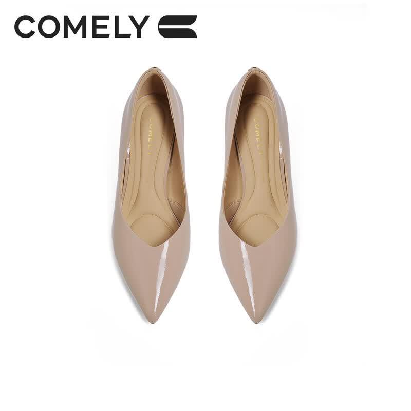 COMELY Elegant Stiletto Pointed Toe Pumps