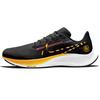 Air Zoom Pegasus 38 Blue Ribbon Sports DM7602-001