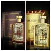 DESIR & L'AME De Set "Desir and L'ame De Pharaon" Pour Homme In Gold and Brown Color