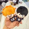 10CM Haikyuu Plush Pendant Toy Hinata Shoyo Tobio Kageyama Tadashi Yamaguchi Dolls Coin Purse Blue Prison Keychain Pendant Gift