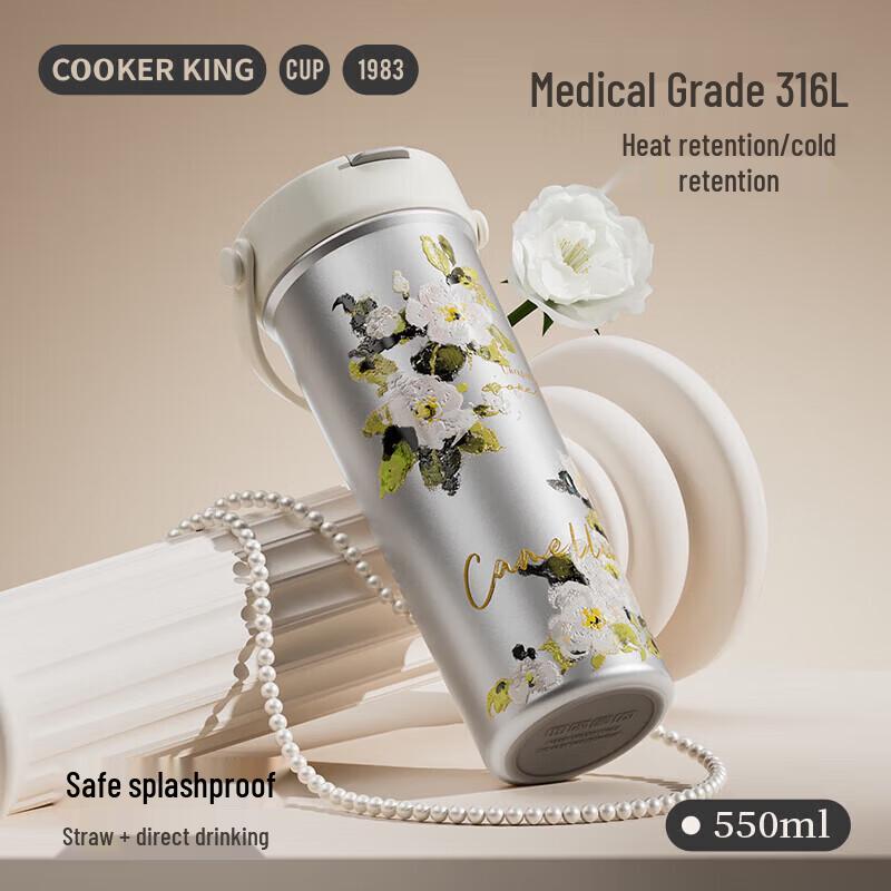 COOKER KING Camellia Floral 550ml Insulated Water Bottle