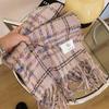 New Colorful Plaid Scarf for Women High End Imitation Cashmere Korean Version Versatile Thickened and Warm Autumn and Winter Long Shawl Scarf