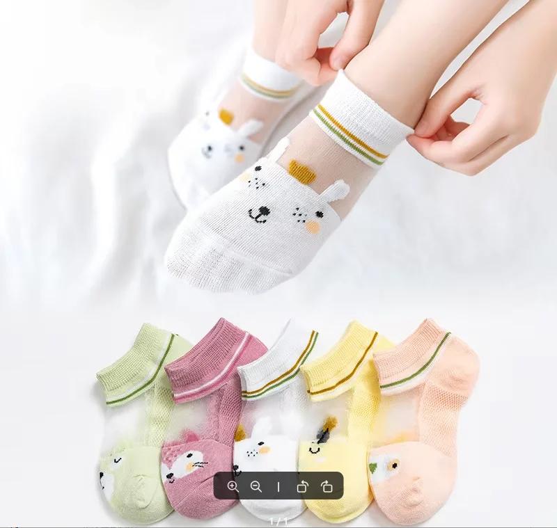

5 Pairs of Summer Thin Boys and Girls Cartoon Cute Fashion Student Children Everything Lace Mesh Breathable Socks cute socks 5 to 8 year