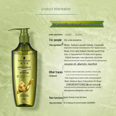 Şampoane şi balsamuri pentru păr – Şampoane