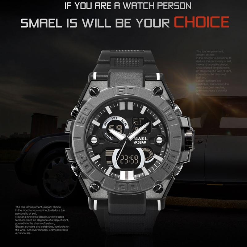 smael tactical watch