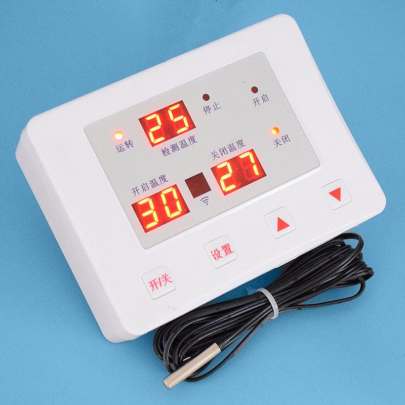 Beilong HS-651 Motor Temp Controller Ventilation Fan for Cherry Greenhouse (24V)