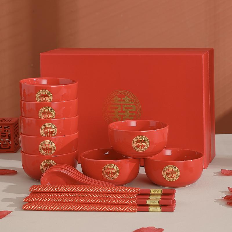 Chinese Wedding Red Bowls & Chopsticks Set: Bride Dowry Gift Pair