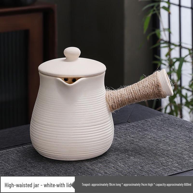 

Shangqi Stoneware Side-Handle Kettle with Lid