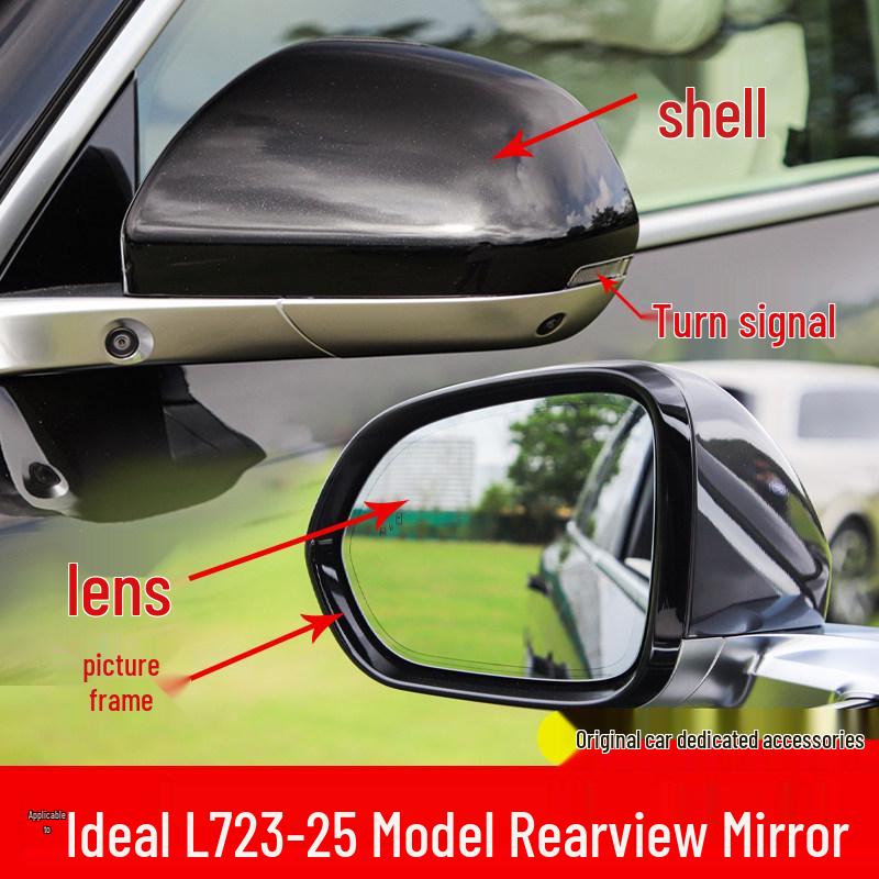 Ideal L7 Heated Blind Spot Mirror with Turn Signal, Puddle Light, and Outer Reflective Lens
