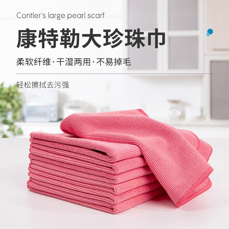 

Thickened large pearl towel household kitchen stove desktop wipe cloth is not easy to lose hair absorbent rag 35*35cm червоний