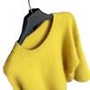 Women's Yellow Long Pile Wool Knit Pullover - Thick, Warm, Loose Fit for Autumn