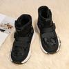 28-38 Children's Winter Plus Plush Warm Snow Boots Cotton Boots Fashionable Waterproof Sports Shoes