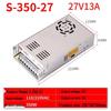 AC To DC Switching Power Supply Module S-15-800W, Output Options: 5V, 12V, 24V, 36V, 48V