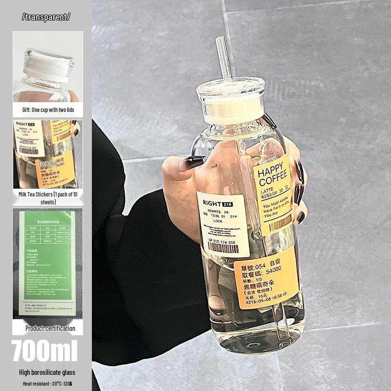 Double-Lid High Borosilicate Glass Travel Cup with Leather Sleeve