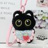With Woven Bracelet Cat Pendant Squeak Car Key Ring Cute Black Cat Plush Doll Keychain  Gifts