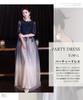 PHOLEEY Party Long Dress with Crew Perfect for and Women's Dress, Sleeves, Neck, A-Line, Lace, Stylish, Slimming, Formal, Elegant, Recitals, Concerts,