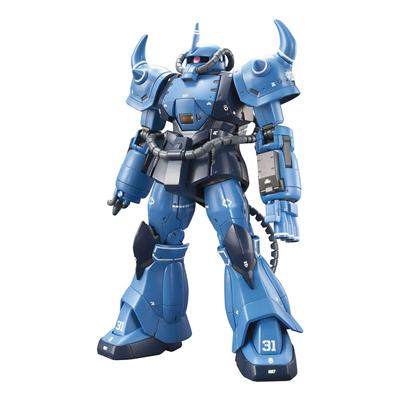 HG Mobile Suit Gundam l'origine MSD Prototype Gouf échelle Irowakezumi modèle en plastique (Démonstrateur tactique) (004) 1/144
