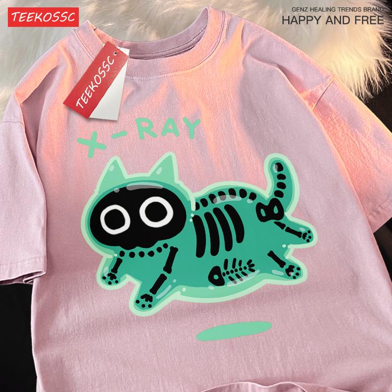 

Bubble Cat Colorful Catprintingmen S T-Shirts Cartoon Sports T Shirts Popular Hip Hop T-Shirt Fashion Fashion Short Sleeved M