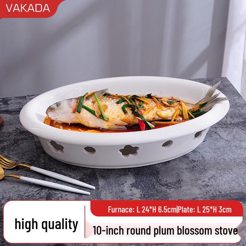 Керамическая спиртовая горелка VAKADA Подогреватель еды 10 inch