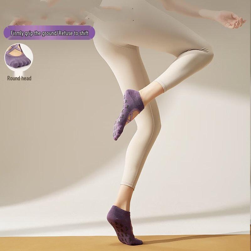Yoga & Pilates Short Socks