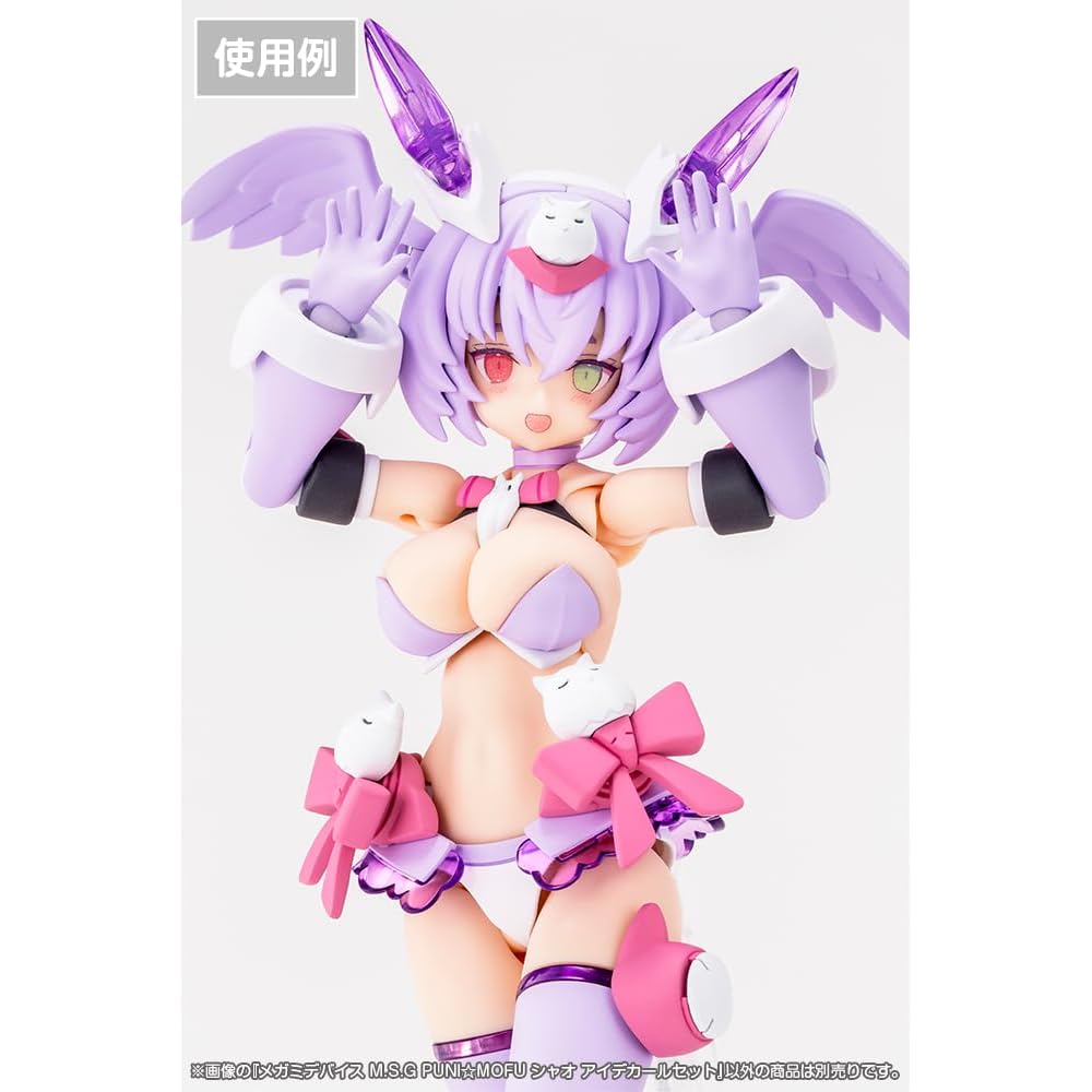 Kotobukiya Mega Man Device Puni Mofu Xiao Decal Set 1/1 Scale Plastic Model