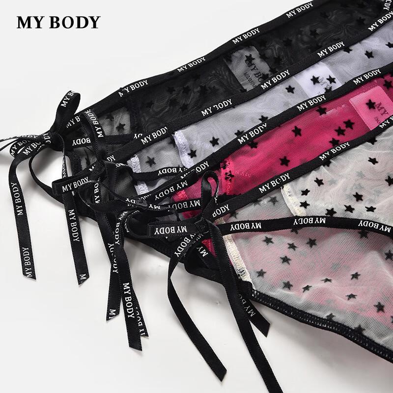 mybody Women's Sexy High-Cut Lace Briefs