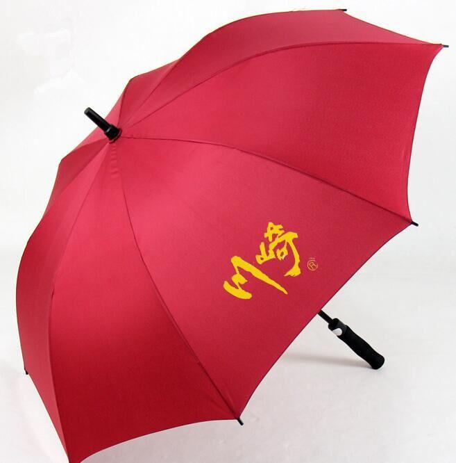 Eight-bone straight rod full glass fiber golf umbrella umbrella umbrella long handle straight rod umbrella men's umbrella