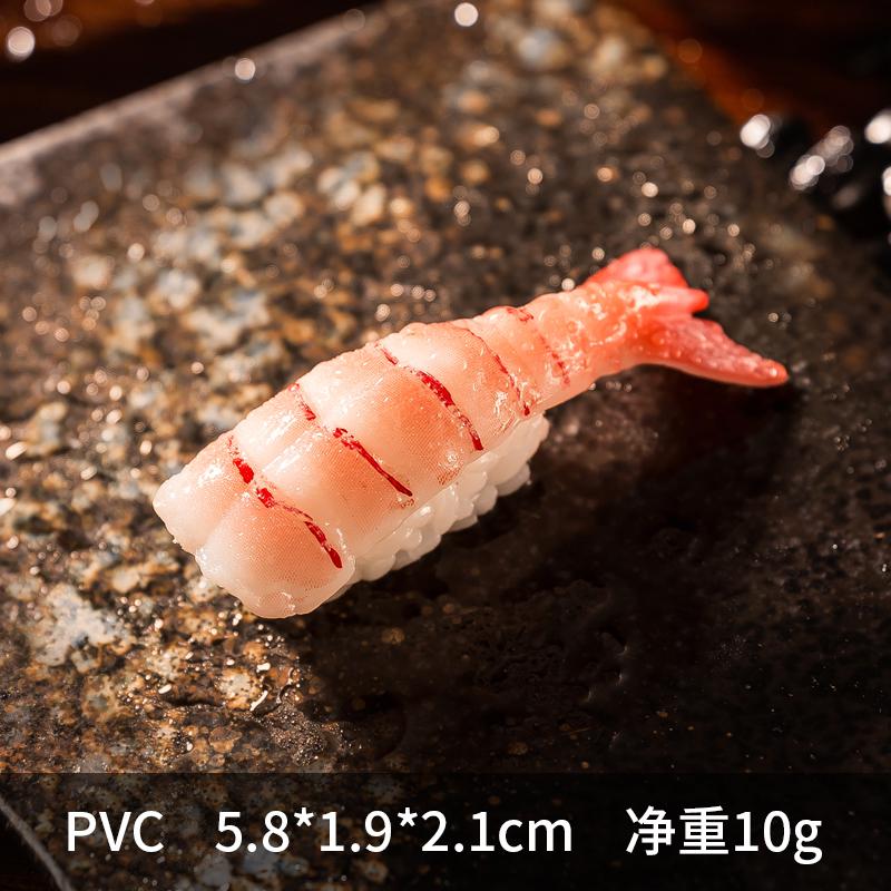 Japanese Cuisine Food Props Hotel Restaurant Store Shop Decoration Fake Simulation Rice Shrimp Salmon Fish Fillet Slices Sushi