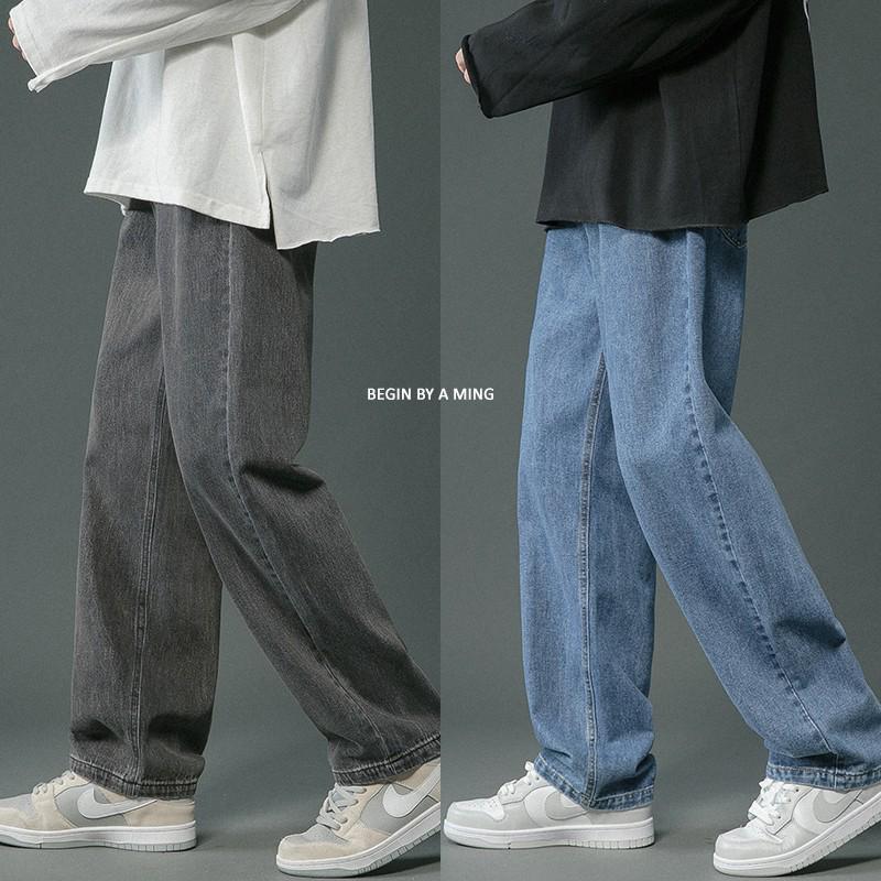 Men's 2024 Autumn Straight Leg Wide Jeans - Durable, Trendy, Versatile, Casual, Floor-Length, Loose Fit