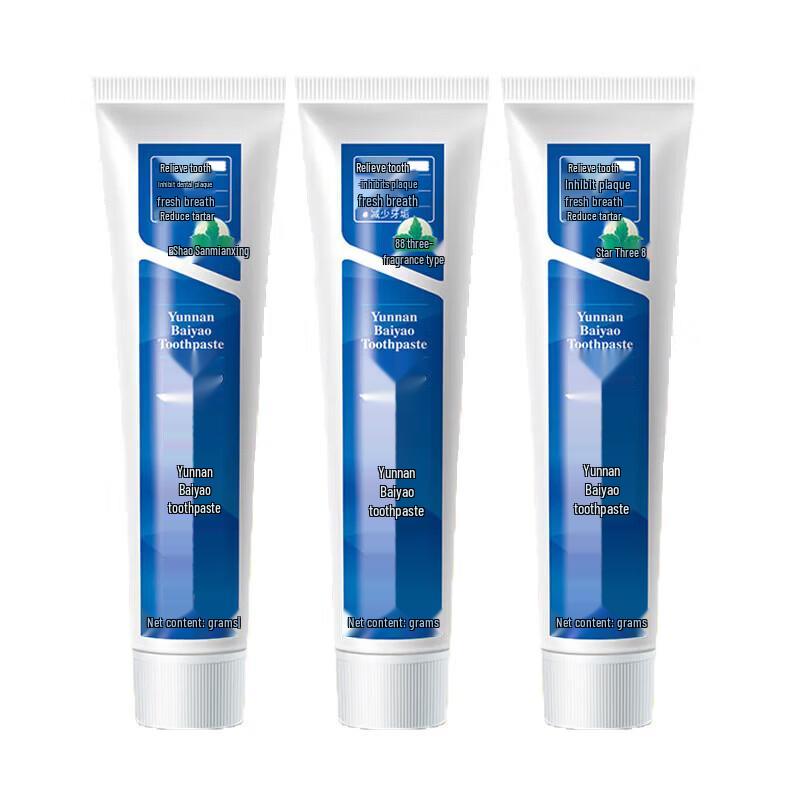 

Yunnan Baiyao Spearmint Toothpaste (3 x 65g)