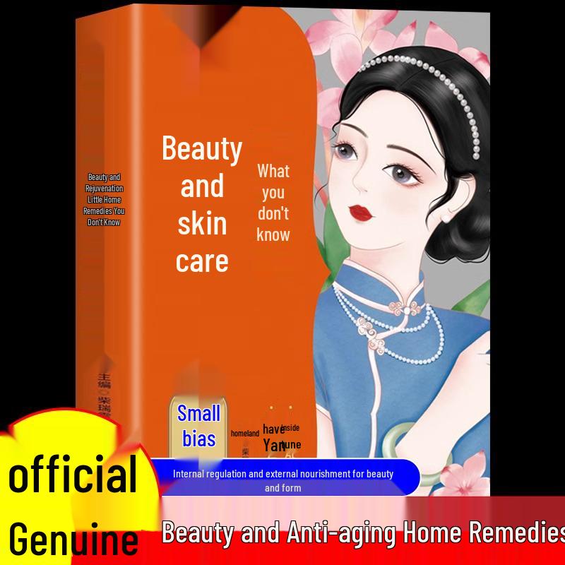 Official Women s Beauty & Rejuvenation: Little-Known Home Remedies & Diet Therapy Recipes