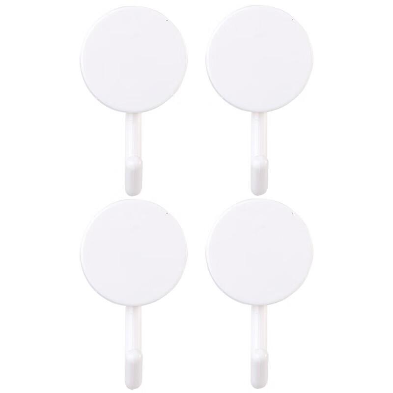Deli White Nail-Free Adhesive Hooks (4-Pack)