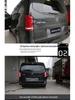 LED Tail Light Assembly for Mercedes-Benz V-Class: Daytime Running, Sequential Turn, Reversing, and Brake Lights