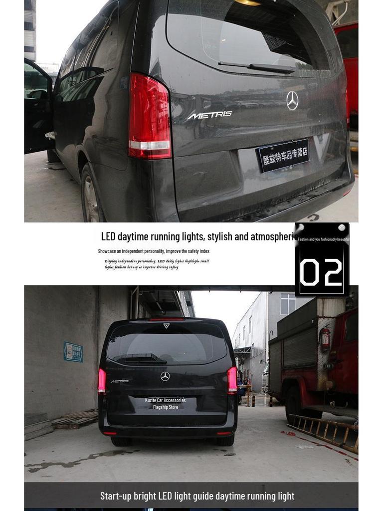 LED Tail Light Assembly for Mercedes-Benz V-Class: Daytime Running, Sequential Turn, Reversing, and Brake Lights