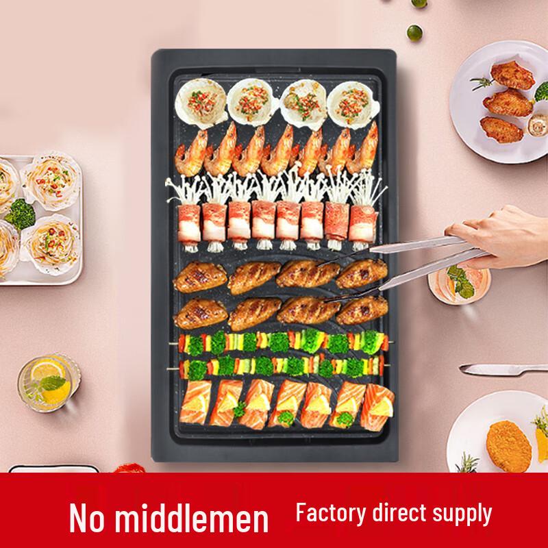 Lijia Multifunction Electric Grill & Fry Pan