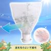 ASTRO Pflanzenschutz-Set aus atmungsaktivem Vliesstoff Pflanze Insekt Frostschutz Just Gardening Vliesstoff Topf Pflanzgefäß Luft und Licht Durchlässig