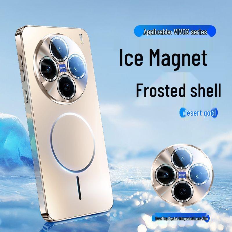 VIVOX300Pro Magnetic Frosted Case with Electroplated Laser Lens, Drop-Proof Full Coverage.