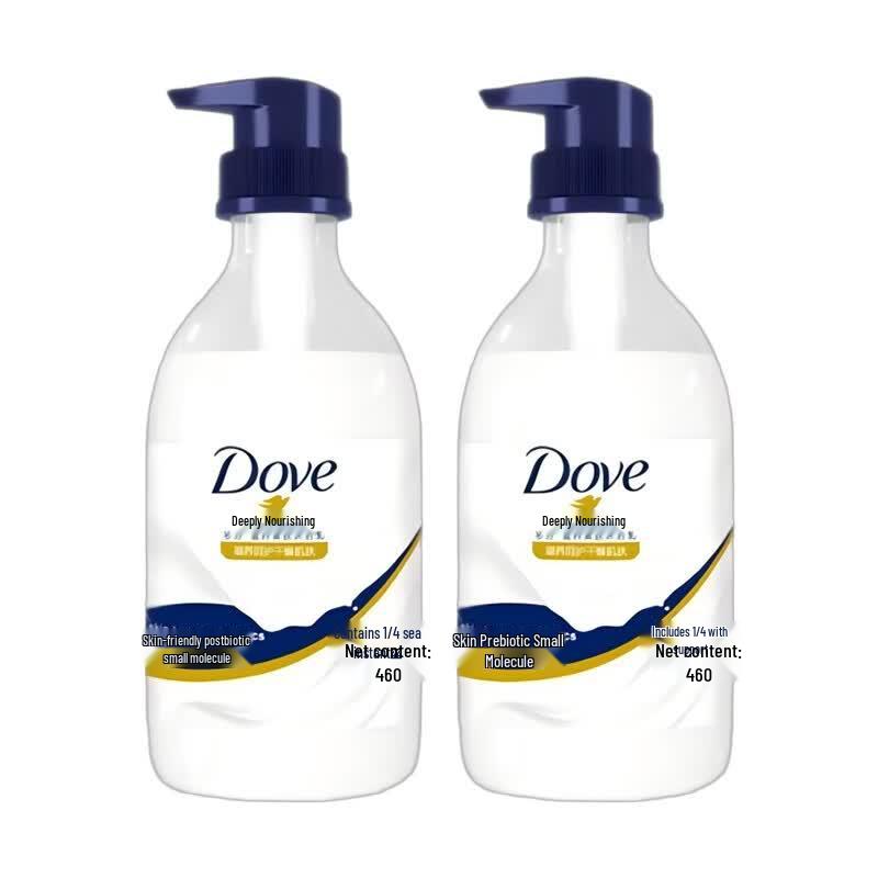 Dove Питательное молочко для душа «Красота» Двойная упаковка